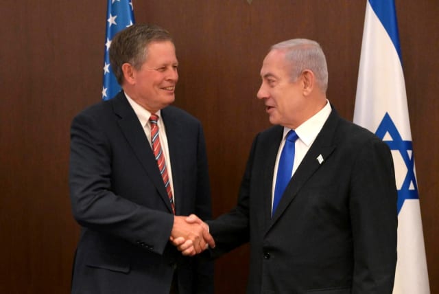  Prime Minister Benjamin Netanyahu is seen meeting with US Senator Steve Daines. (photo credit: AMOS BEN-GERSHOM/GPO)