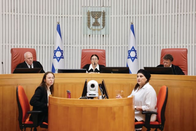  ONLY JUDGES who are in line with the political agenda of the Supreme Court are chosen to be judges and move up the ladder, argues one democracy researcher. (photo credit: MARC ISRAEL SELLEM/THE JERUSALEM POST)