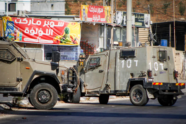  Israeli military vehicles seen during an Israeli military raid in the Palestinian village of Aqaba, in the West Bank, September 1, 2023.  (photo credit: NASSER ISHTAYEH/FLASH90)