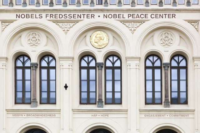  Facade of the Nobel peace center in Oslo, Norway (photo credit: INGIMAGE)