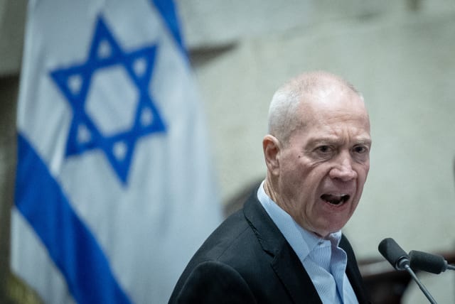  Defense Minister Yoav Gallant during a discussion and a vote at the assembly hall of the Knesset in Jerusalem. July 30, 2023 (photo credit: YONATAN SINDEL/FLASH90)