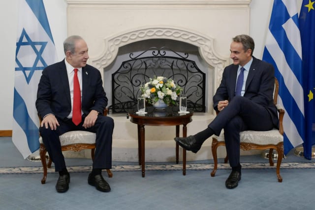  Prime Minister Benjamin Netanyahu meeting with Greek counterpart Kyriakos Mitsotakis in Nicosia on September 4, 2023 (photo credit: AMOS BEN-GERSHOM/GPO)