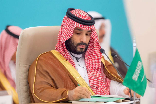  Saudi Crown Prince, Mohammed bin Salman attends the 18th consultative meeting of the leaders of the GCC & the Gulf summit with the central Asian countries C5, in Jeddah, Saudi Arabia, July 19, 2023. (photo credit: SAUDI PRESS AGENCY/HANDOUT VIA REUTERS)