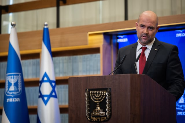  Knesset speaker Amir Ohana holds a press conference at the Knesset in Jerusalem. September 6, 2023. (photo credit: YONATAN SINDEL/FLASH90)