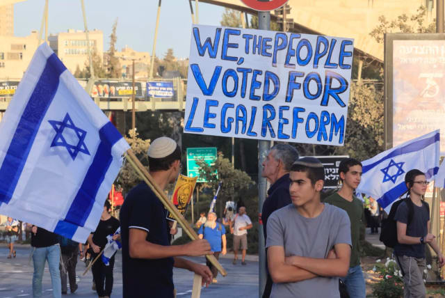  Right-wing Protestors in Jerusalem on September 7, 2023. (photo credit: Marc Israel Sellem/Jerusalem Post)