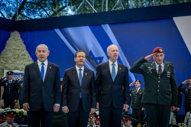  (L-R) Benjamin Netanyahu, Isaac Herzog, Yoav Gallant and Herzi Halevi seen in Israel's 75th Independence Day celebrations, at the President's residence in Jerusalem on April 26, 2023 (photo credit: YONATAN SINDEL/FLASH90)