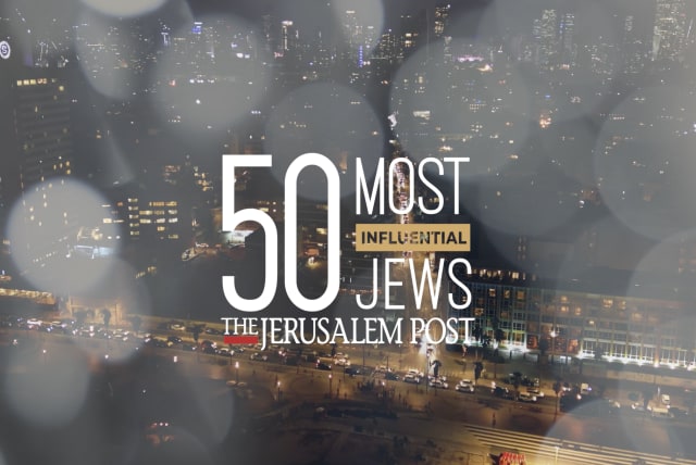  Top 50 gala  (photo credit: JERUSALEM POST)