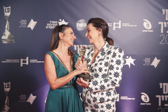  ELEANOR SELA (left) and Reymonde Amsallem, with the Ophir Award they shared for co-writing the screenplay for ‘Seven Blessings.’  (photo credit: Yaeli Gabriely)