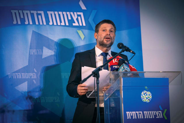  FINANCE MINISTER Bezalel Smotrich, leader of the Religious Zionist Party, addresses a pre-Rosh Hashanah party event, in Jerusalem last week.  (photo credit: YONATAN SINDEL/FLASH90)
