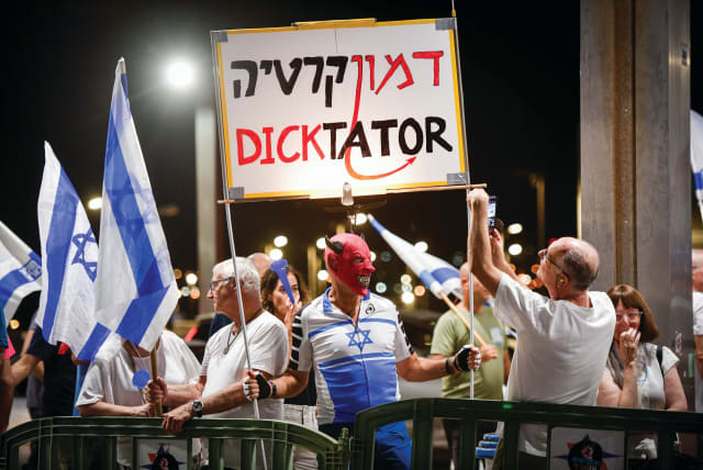  ANTI-JUDICIAL overhaul demonstrators protest at Ben-Gurion Airport as Prime Minister Benjamin Netanyahu flies to the US, earlier this week. Netanyahu disparaged demonstrators as ‘joining forces with the PLO, Iran, and others.’ (photo credit: AVSHALOM SASSONI/FLASH90)