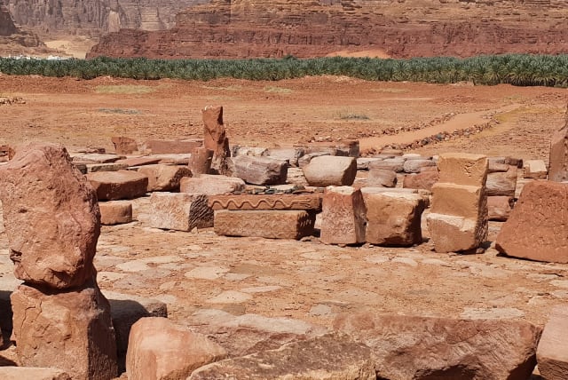  Ancient site of Dadan at Al-'Ula, June 1, 2021. (photo credit: Wikimedia Commons)