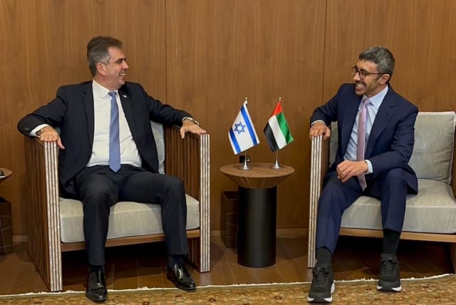  Emirati Foreign Affairs Minister Abdullah bin Zayed Al Nahyan meets with Israeli counterpart Eli Cohen in New York City on September 20, 2023. (photo credit: MINISTRY OF FOREIGN AFFAIRS)