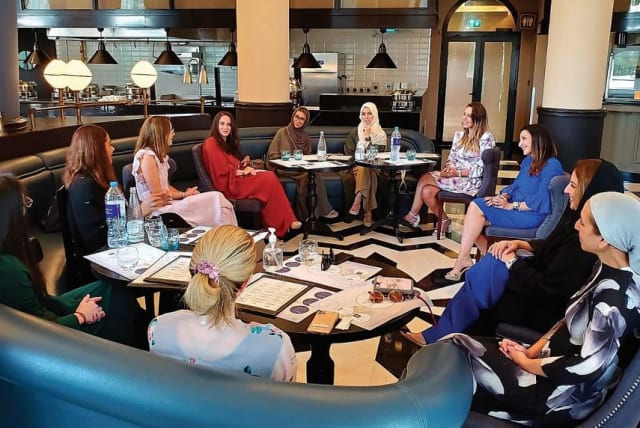  INAUGURAL MEETING of the Gulf Israel Women’s Forum in Dubai, marking the first physical gathering between Emiratis and Israelis following the signing of the accords in 2020. (photo credit: FLEUR HASSAN-NAHOUM)