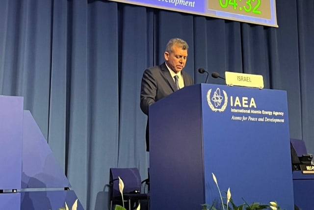  Moshe Edri, head of Israel's Atomic Energy Commission, is seen speaking at the 67th annual International Atomic Energy Agency (IAEA) conference, on September 26, 2023. (photo credit: Via Maariv)