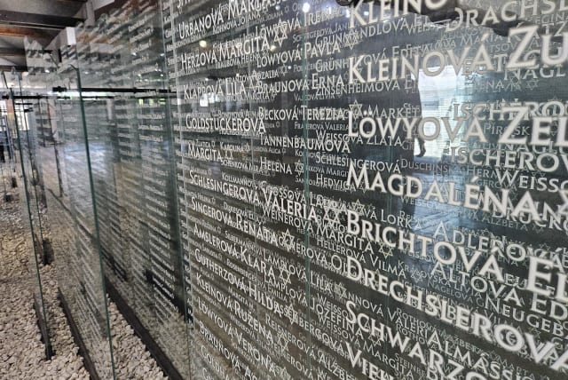  Sered Holocaust Museum (photo credit: @MarkDavidPod   )