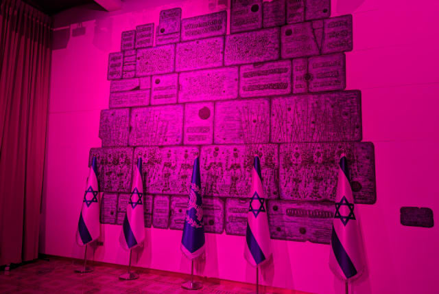  President Herzog's home lit up pink. (photo credit: Beit Hanassi)