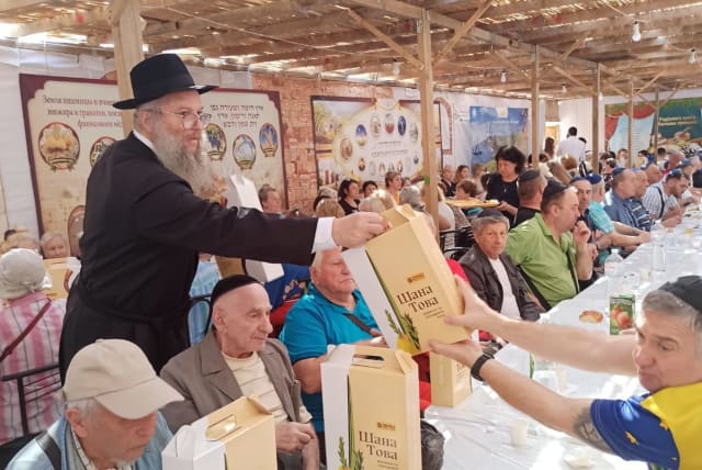 Zaporozhye's Jewish community celebrates Sukkot amidst war (photo credit: JRNU)