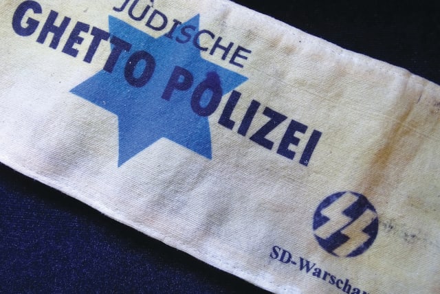  Armband for Jewish Ghetto Police – Holocaust Museum – Odessa (photo credit: Wikimedia Commons)