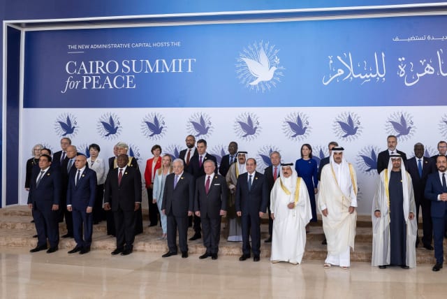 Sheikh Mohamed bin Zayed Al Nahyan, President of the United Arab Emirates stands for a photograph, during the Cairo Summit for Peace, with Charles Michel, President of the European Council, Nikos Christodoulides, President of Cyprus, Sheikh Tamim bin Hamad Al Thani, Emir of Qatar, King Hamad bin Isa (photo credit: Hamad Al Kaabi/UAE Presidential Court/Handout via REUTERS)