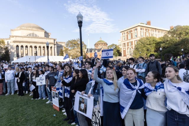  Pro-Israel students take part in a protest in support of Israel amid the ongoing conflict in Gaza, at Columbia University in New York City, U.S., October 12, 2023 (photo credit: REUTERS/JEENAH MOON)