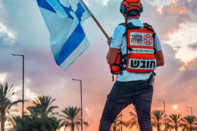  United Hatzalah (photo credit: UNITED HATZALAH‏)