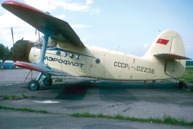  Aeroflot's An-2, the same plane Dymshits-Kuznetsov group tried to hijack (photo credit: ALAINDURAND/WIKIPEDIA)