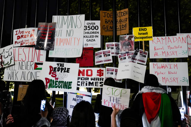 Demonstrators rally outside the White House in support of Palestinians in Gaza, amid the ongoing conflict between Israel and Hamas, in Washington, US, November 4, 2023. (photo credit: Elizabeth Frantz/Reuters)