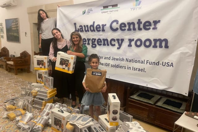  Jewish National Fund-USA's Lauder Employment Center is supporting relief efforts (photo credit: JNF-USA)