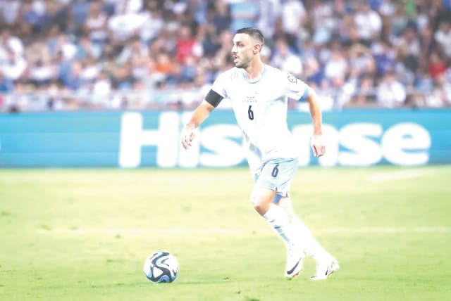  NETA LAVI and the Israel National Team kicked off late last night against Kosovo in a Euro 2024 qualifying match (photo credit: IFA/Courtesy)