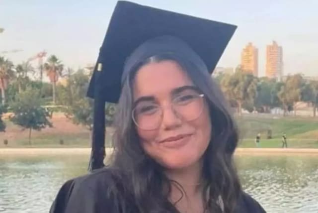 IDF soldier Noa Marciano who was killed while being held hostage by Hamas in Gaza. (photo credit: IDF SPOKESPERSON'S UNIT)