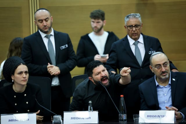  MK Almog Cohen seen shouting at hostages' families during a National Security Committee discussion on November 20, 2023 (photo credit: YONATAN SINDEL/FLASH90)