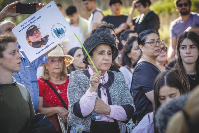  MOURNERS ATTEND the funeral of Border Police Sgt. Rose Ida Lubin at Mt. Herzl Military Cemetery in Jerusalem, earlier this month. She was murdered in a stabbing attack. (photo credit: YONATAN SINDEL/FLASH 90)