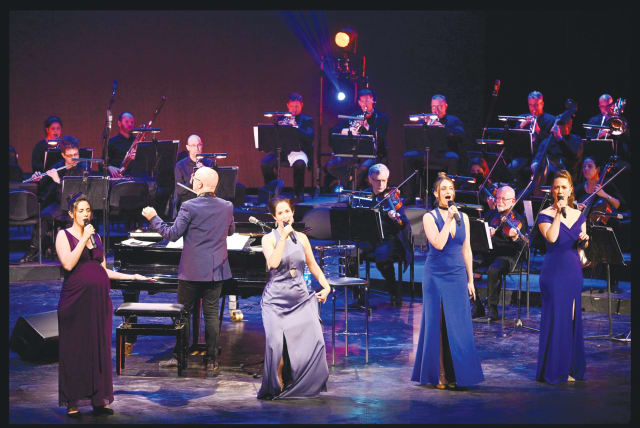  The Ra'anana Symphonette Orchestra will be joined by Israeli Opera soloits on Tuesday. (photo credit: YOSSI ZWECKER)