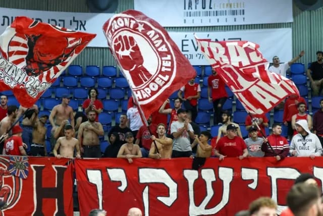  Hapoel Tel Aviv fans (photo credit: Dani Maron)