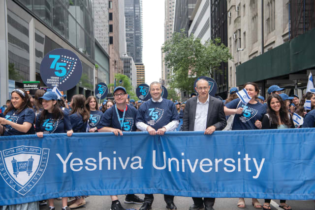 'THERE ARE many good people in the US and in higher education.' Yeshiva University students and faculty marching for Israel. (photo credit: COURTESY OF YESHIVA UNIVERSITY)