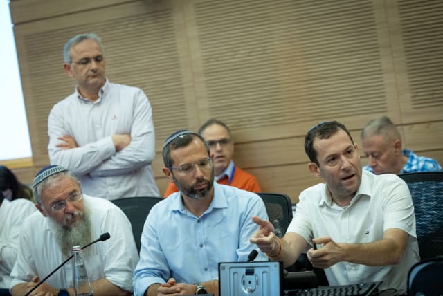  Israeli settler leaders are seen arguing with lawmakers at a meeting of the Knesset Finance Committee, in Jerusalem, on December 11, 2023. (photo credit: YONATAN SINDEL/FLASH90)