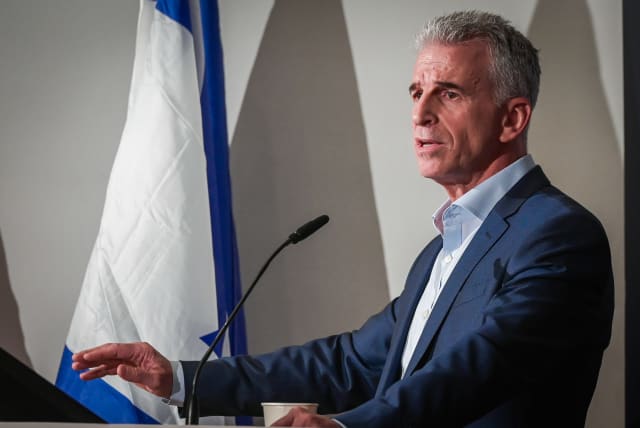  Mossad Director David Barnea speaks during a Conference of the Institute for National Security Studies (INSS), in Tel Aviv, on September 10, 2023. (photo credit: AVSHALOM SASSONI/FLASH90)