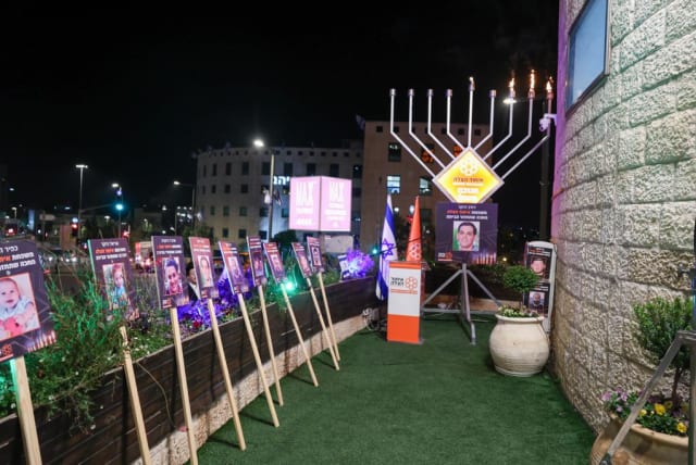  Candle-lighting ceremony to demand return of United Hatzalah volunteer EMT Dolev Yehud. (photo credit: UNITED HATZALAH‏)