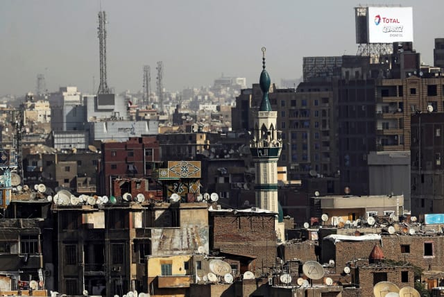  A general view of buildings of Cairo, Egypt January 14, 2021. (photo credit: REUTERS/MOHAMED ABD EL GHANY)