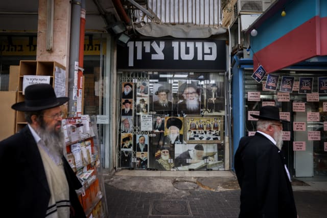  View of the main street in the Ultra orthodox town of Bnei Brak, on August 17, 2023. (photo credit: Chaim Goldberg/Flash90)