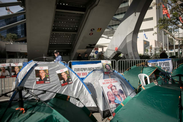  View of protest tents set up by families of Israelis held kidnapped by Hamas terrorists in Gaza, outside Hakirya Base in Tel Aviv, December 17, 2023. 