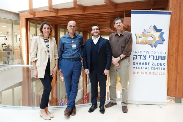  From Left to Right: Renana Ofan, deputy director-general of Shaare Zedek Medical; Prof. Ofer Merin, SZMC director-general; Eli Renov, cofounder and CEO of Arieli; Prof. Dan Turner, vice president for Research and Development at SZMC (photo credit: Efrat Farjun/SZMC)
