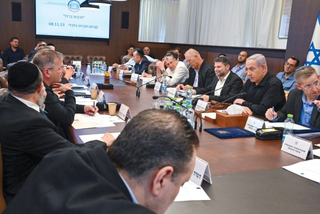  A meeting of Israel's socioeconomic cabinet on November 8, 2023 to discuss economic topics amid Israel's war with Hamas. (photo credit: KOBI GIDEON/GPO)
