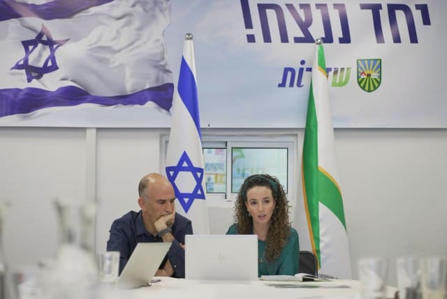 Virtual event led by Tel Aviv University and other organizations dedicated to addressing climate concerns (photo credit:  Boaz Oppenheim)