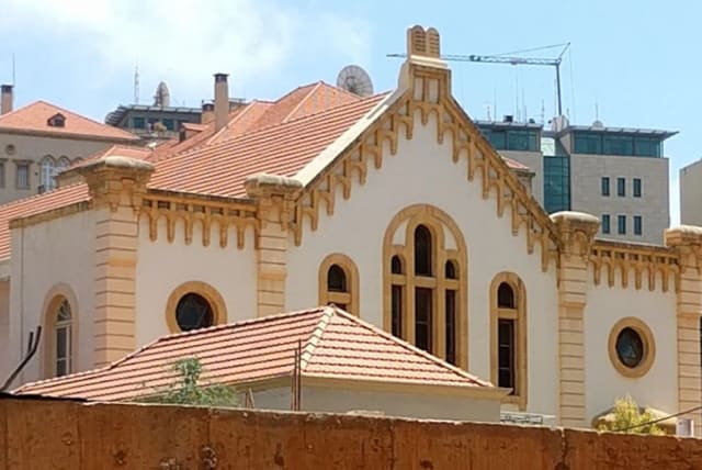  The restored Magen Avraham Synagogue in the Wadi Abu Jamil neighborhood of Beirut, seen in 2016.  (photo credit: VIA WIKIMEDIA COMMONS)