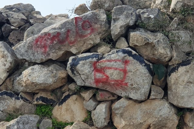 Vandalism at Joshua's altar at Mount Ebal on January 4, 2024. (photo credit: A FIGHT FOR EVERY ACRE ORGANIZATION)