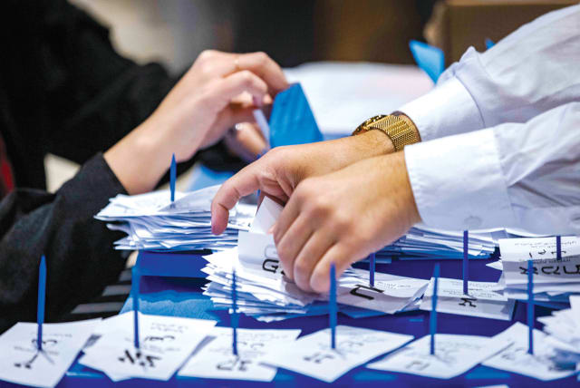  MUNICIPAL ELECTIONS are postponed again– to Feb. 27.  (photo credit: OLIVIER FITOUSSI/FLASH90)