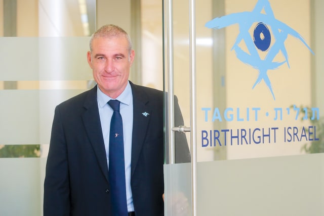  Gidi Mark, CEO of Birthright Israel (photo credit: MARC ISRAEL SELLEM)