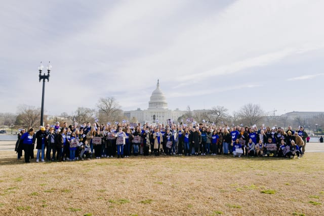  Christian students march for Israel in Washington, D.C. on January 7, 2024. (photo credit: PASSAGES)