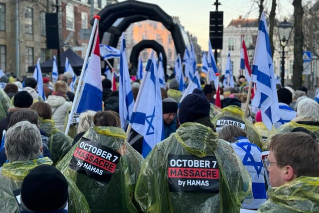  Pro-Israel protest outside the Hague ahead of Israel's genocide hearing brought by South Africa, January 11, 2024 (photo credit: ARSEN OSTROVSKY)